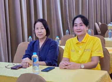 สำนักงานสหกรณ์จังหวัดหนองคาย ... พารามิเตอร์รูปภาพ 23